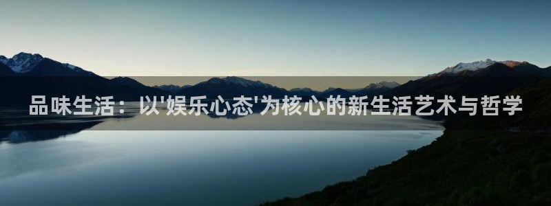 南宫大舞台