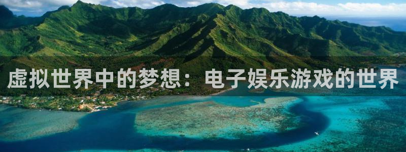 NG大舞台