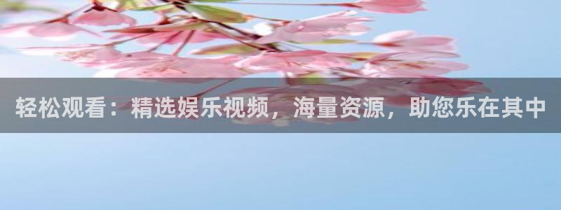 南宫大舞台