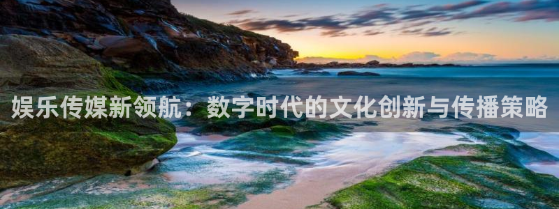 南宫大舞台官网入口